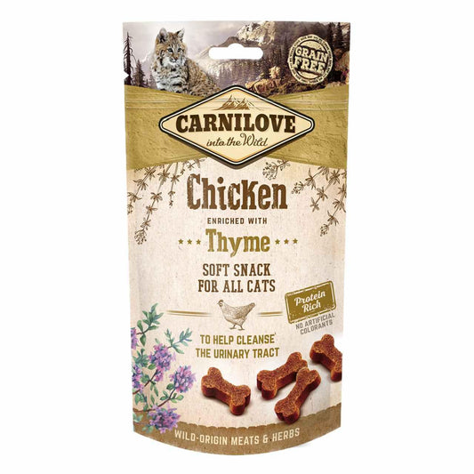 Chicken Soft Snacks - Grain Free Cat Treats 50g