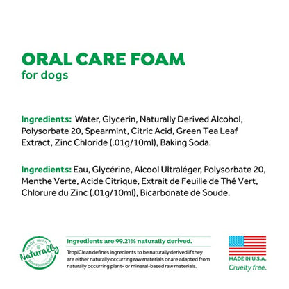 Fresh Breath Oral Care Foam for Dogs 133ml